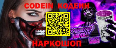 кокс Кунгур