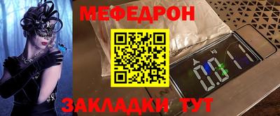 скорость Кулебаки