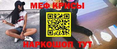скорость Кулебаки