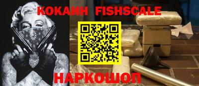 кокс Кунгур