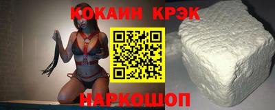 эйфоретик Кумертау