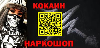 скорость Кулебаки