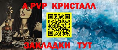 скорость Кулебаки