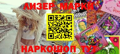 кокс Кунгур