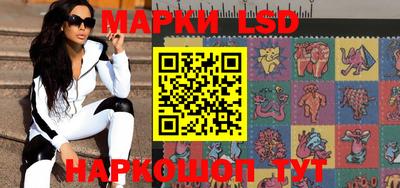 эйфоретик Кумертау
