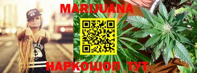 эйфоретик Кумертау