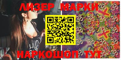 кокс Кунгур
