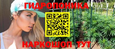 эйфоретик Кумертау