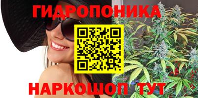 эйфоретик Кумертау