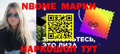 скорость Кулебаки