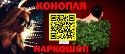 эйфоретик Кумертау