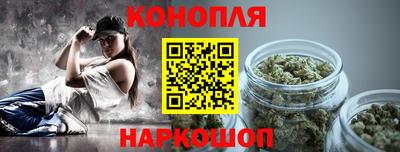 кокс Кунгур