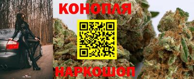 эйфоретик Кумертау