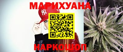 кокс Кунгур