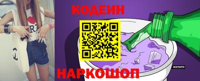 эйфоретик Кумертау