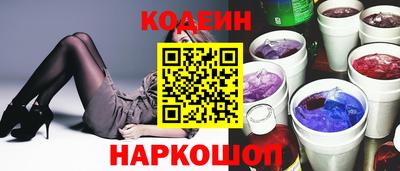 эйфоретик Кумертау