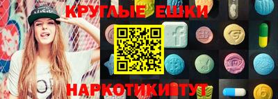 кокс Кунгур
