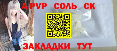 эйфоретик Кумертау