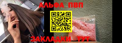 скорость Кулебаки