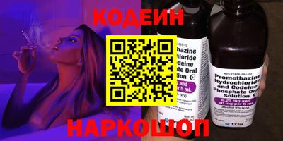 скорость Кулебаки