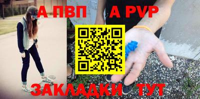 эйфоретик Кумертау