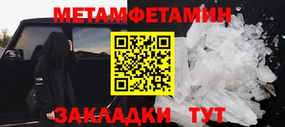 скорость Кулебаки