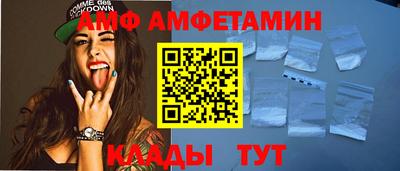 кокс Кунгур