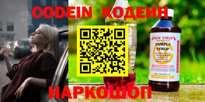 скорость Кулебаки