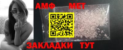 скорость Кулебаки