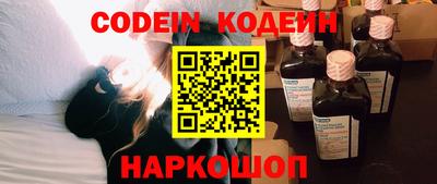 кокс Кунгур