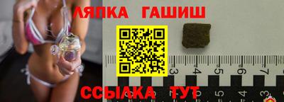 эйфоретик Кумертау