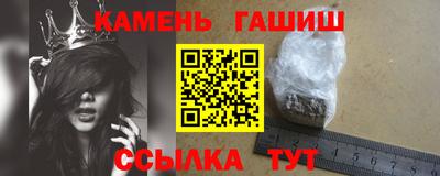 скорость Кулебаки