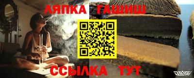 кокс Кунгур