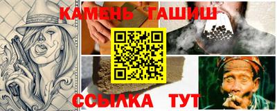 кокс Кунгур