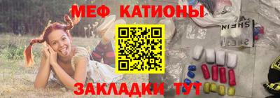 кокс Кунгур